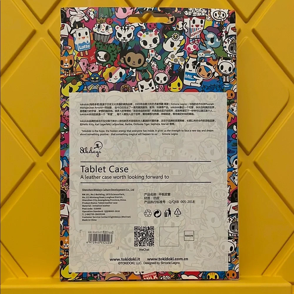 Tokidoki Yoshino iPad Pro 10.5/Air 10.5 case